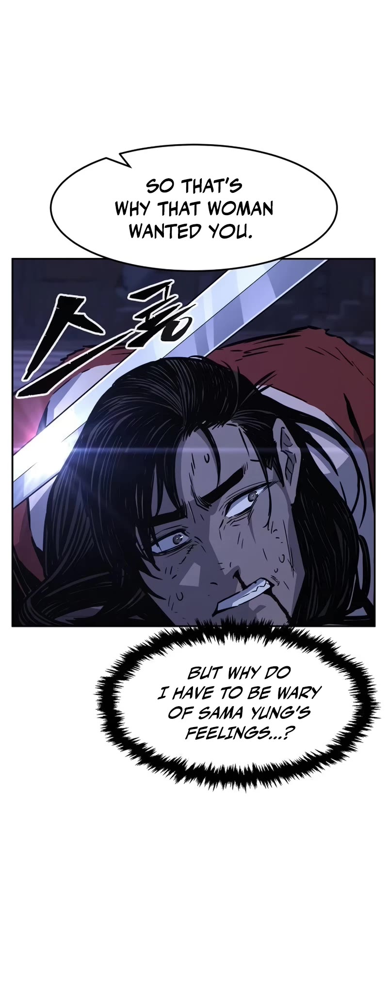 Absolute Sword Sense Chapter 74 page 21 - Chapter 74