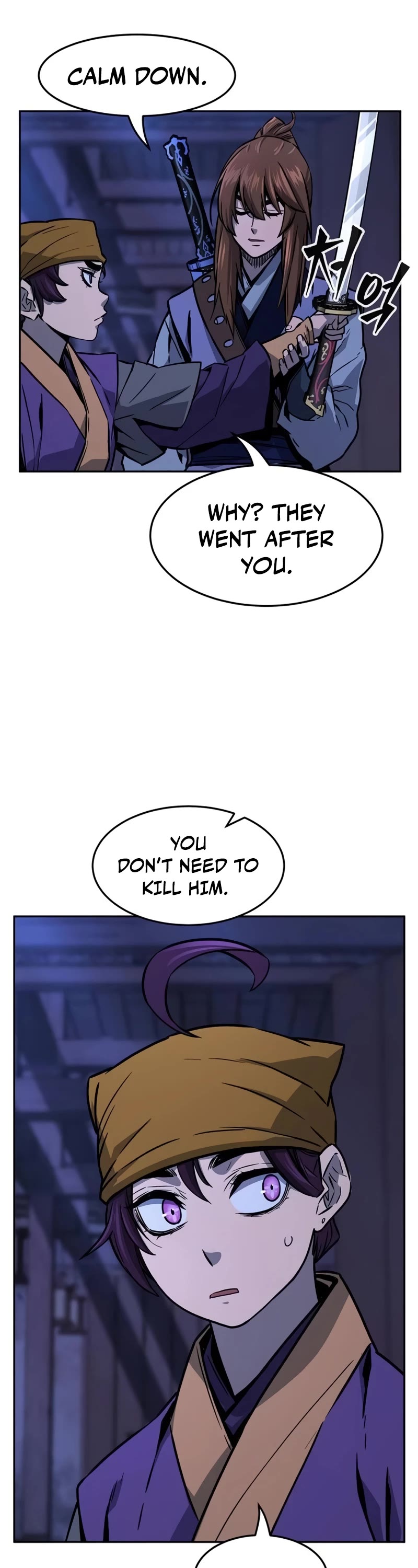 Absolute Sword Sense Chapter 74 page 23 - Chapter 74