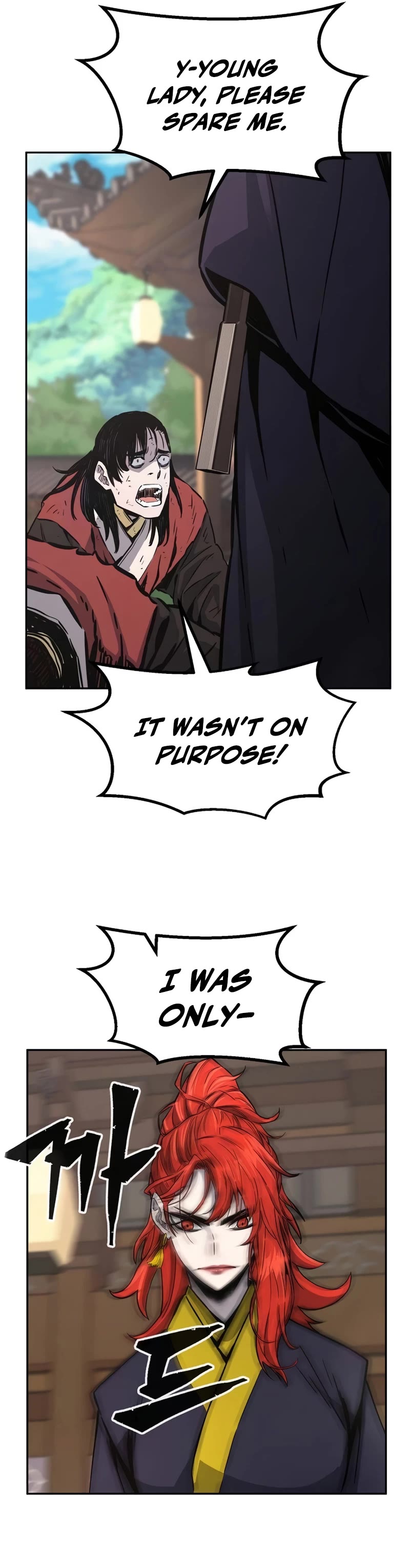 Absolute Sword Sense Chapter 74 page 32 - Chapter 74