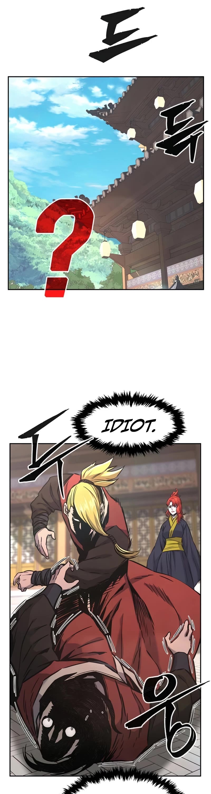 Absolute Sword Sense Chapter 74 page 33 - Chapter 74