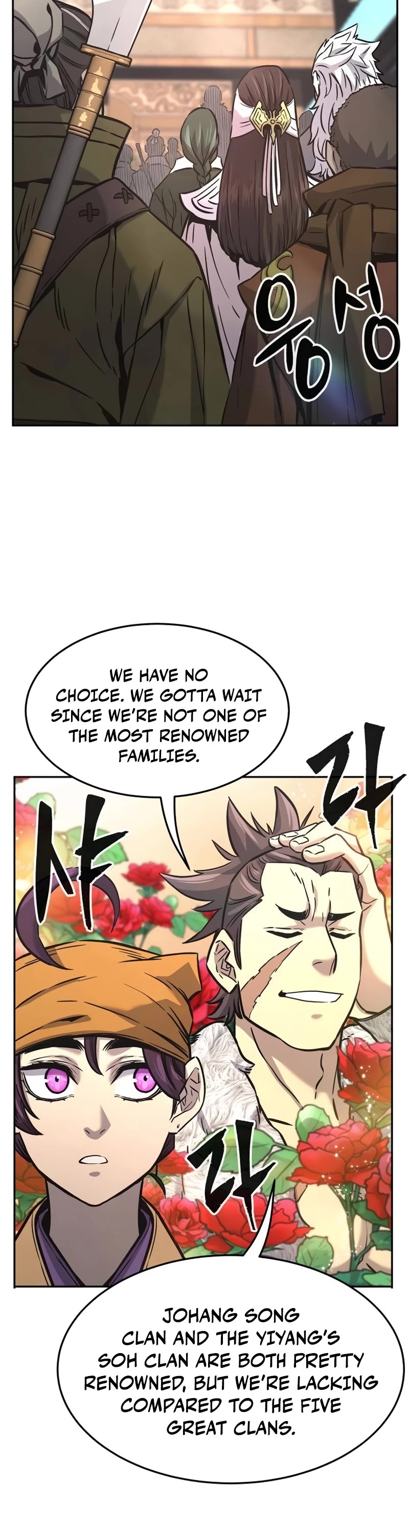 Absolute Sword Sense Chapter 74 page 40 - Chapter 74