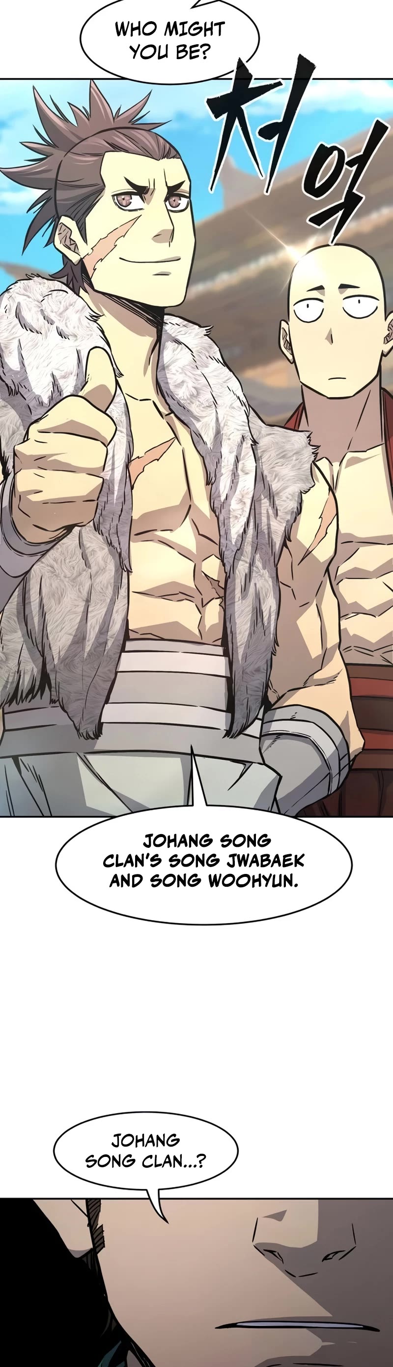 Absolute Sword Sense Chapter 74 page 49 - Chapter 74