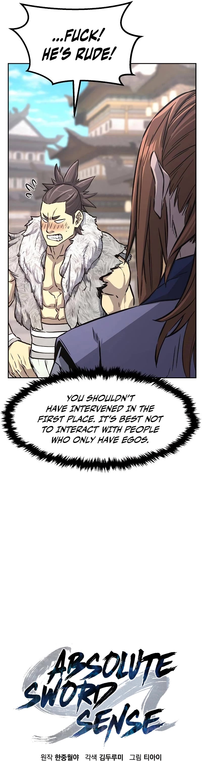 Absolute Sword Sense Chapter 75 page 12 - Chapter 75