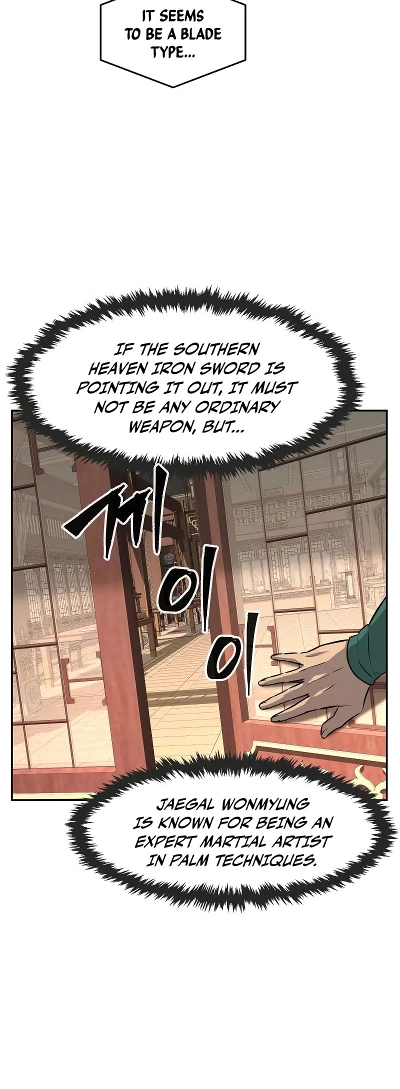 Absolute Sword Sense Chapter 75 page 21 - Chapter 75