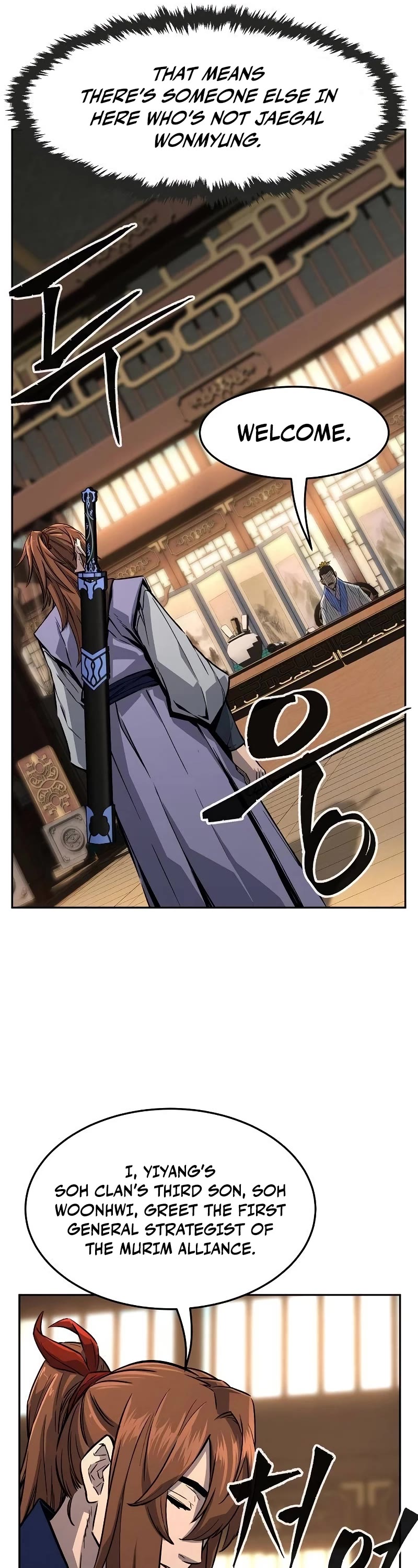 Absolute Sword Sense Chapter 75 page 22 - Chapter 75