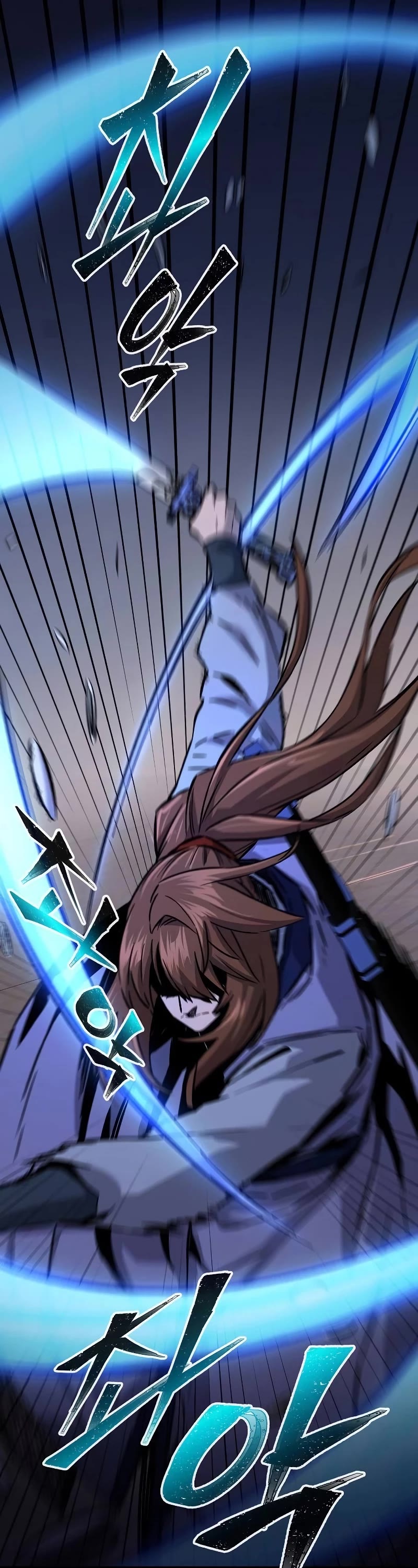 Absolute Sword Sense Chapter 75 page 47 - Chapter 75