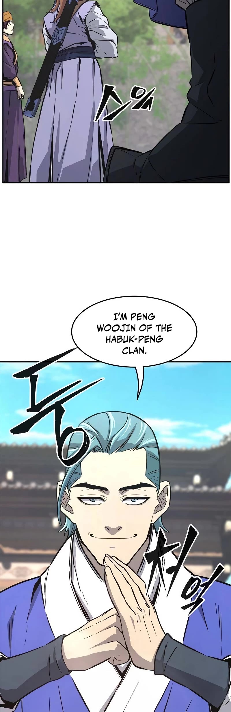 Absolute Sword Sense Chapter 75 page 5 - Chapter 75