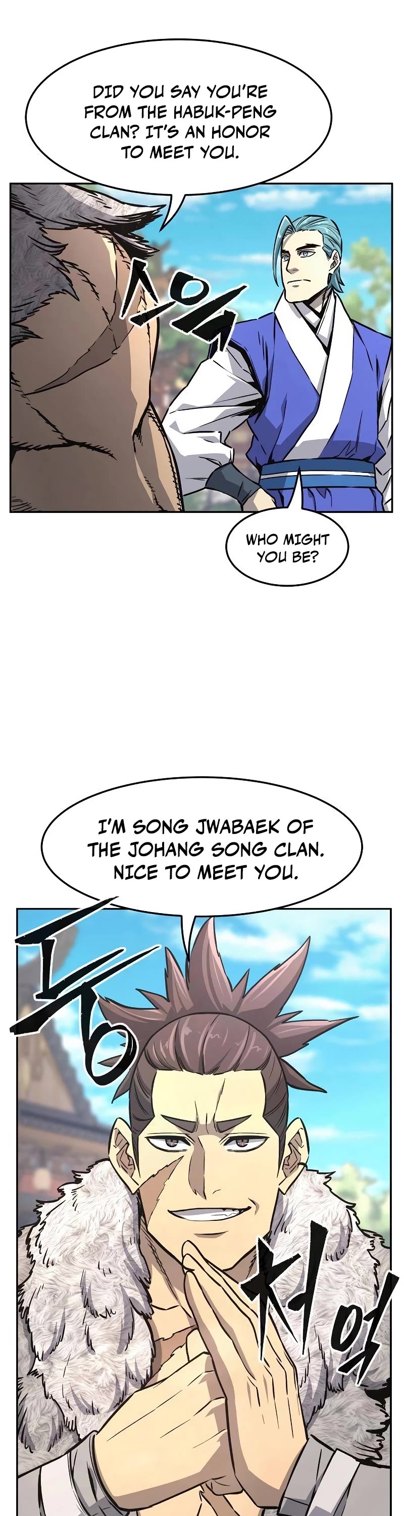 Absolute Sword Sense Chapter 75 page 9 - Chapter 75