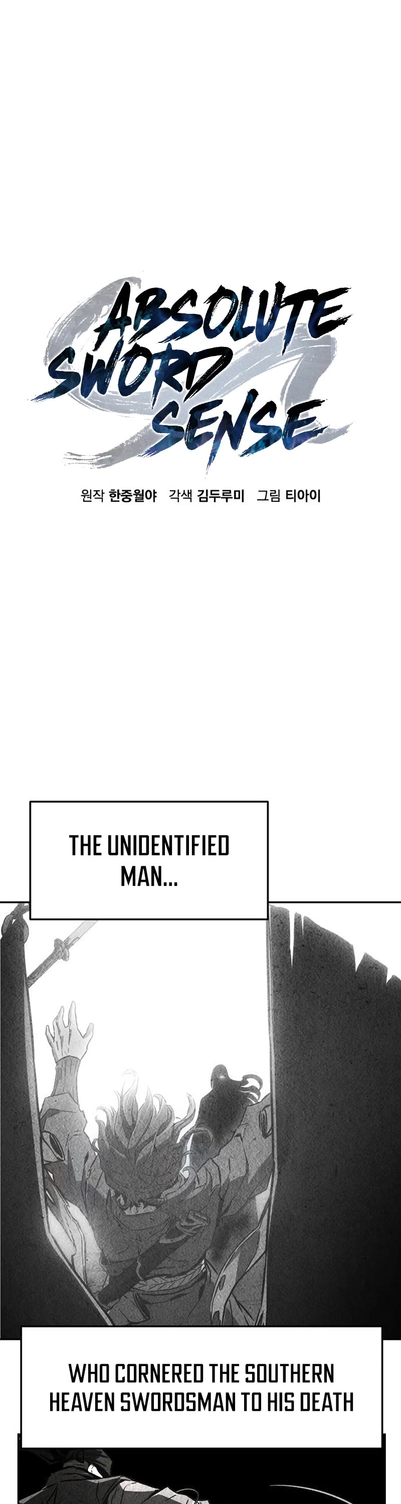 Absolute Sword Sense Chapter 76 page 19 - Chapter 76