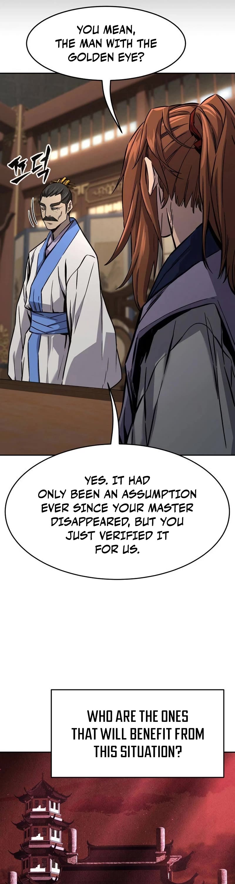 Absolute Sword Sense Chapter 76 page 32 - Chapter 76