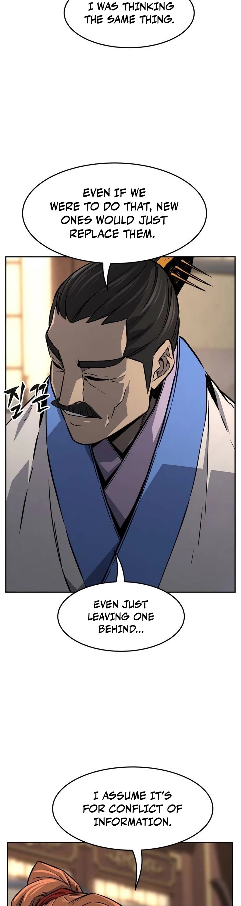 Absolute Sword Sense Chapter 76 page 44 - Chapter 76