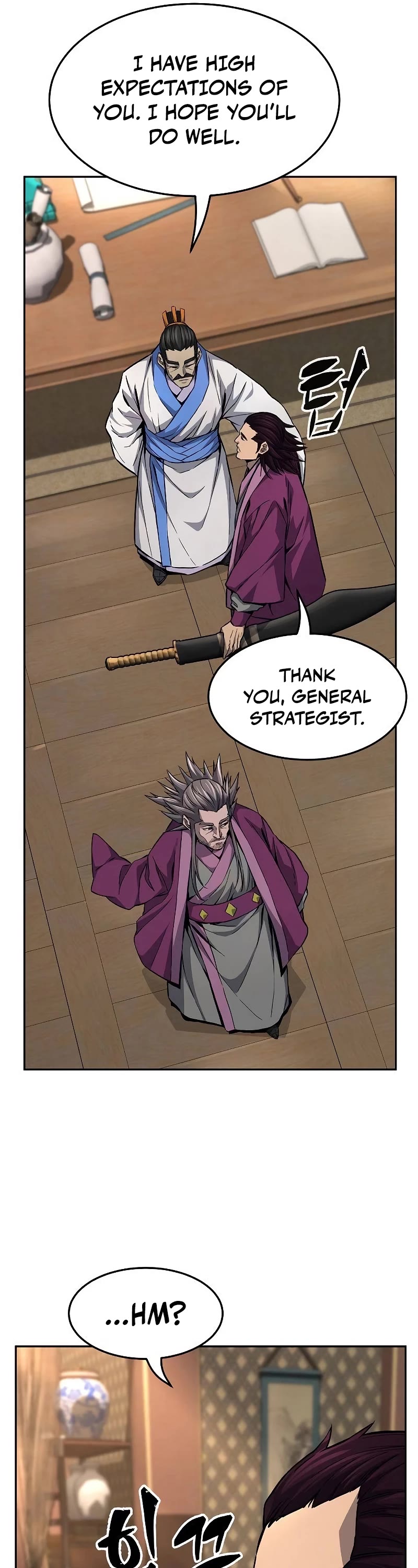 Absolute Sword Sense Chapter 77 page 22 - Chapter 77