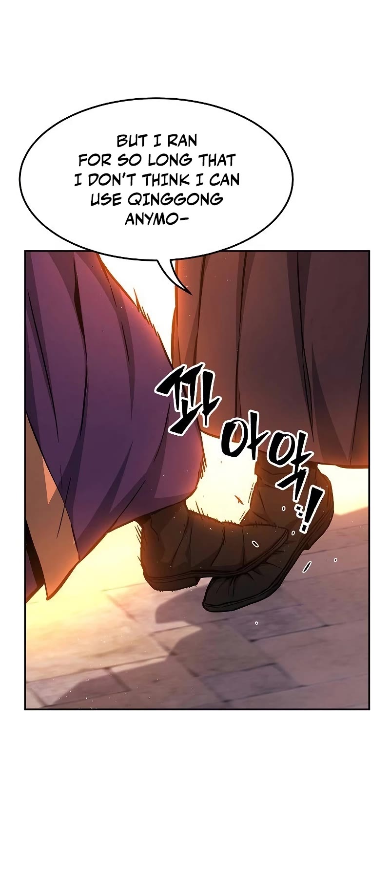 Absolute Sword Sense Chapter 77 page 65 - Chapter 77
