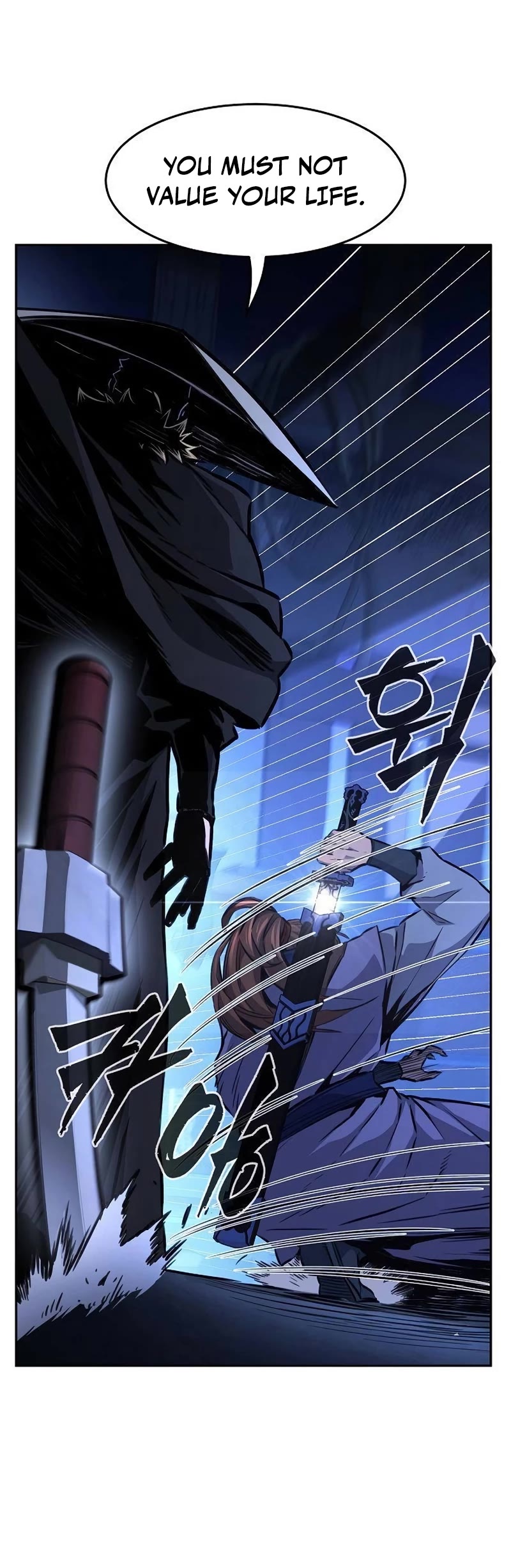 Absolute Sword Sense Chapter 78 page 11 - Chapter 78