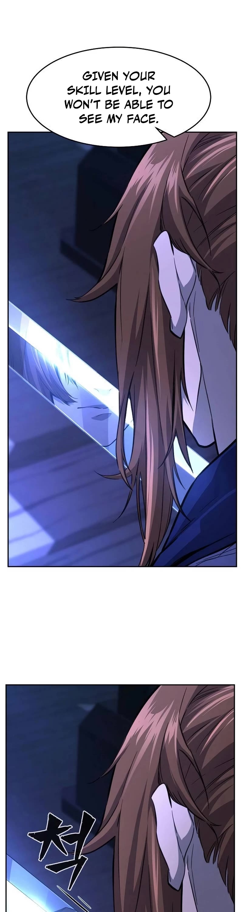 Absolute Sword Sense Chapter 78 page 14 - Chapter 78