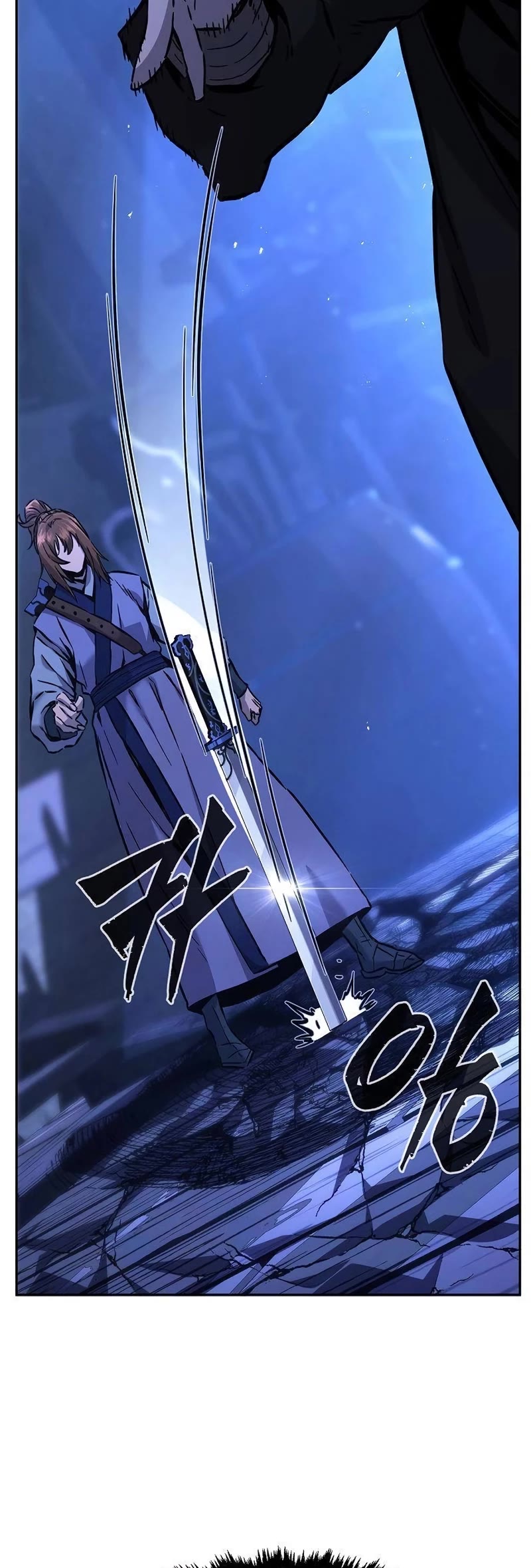 Absolute Sword Sense Chapter 78 page 25 - Chapter 78