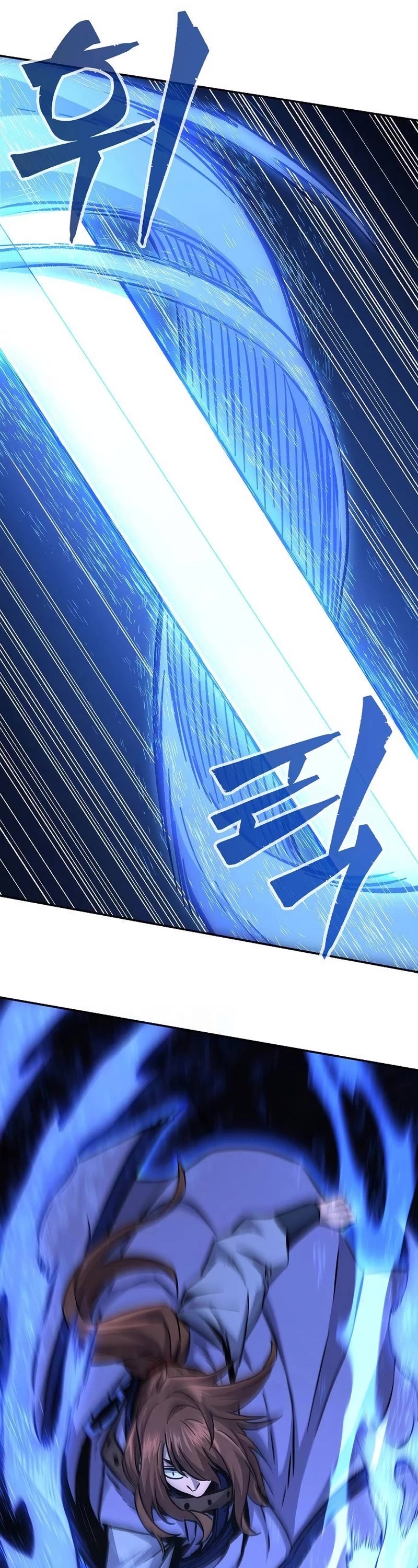 Absolute Sword Sense Chapter 78 page 42 - Chapter 78