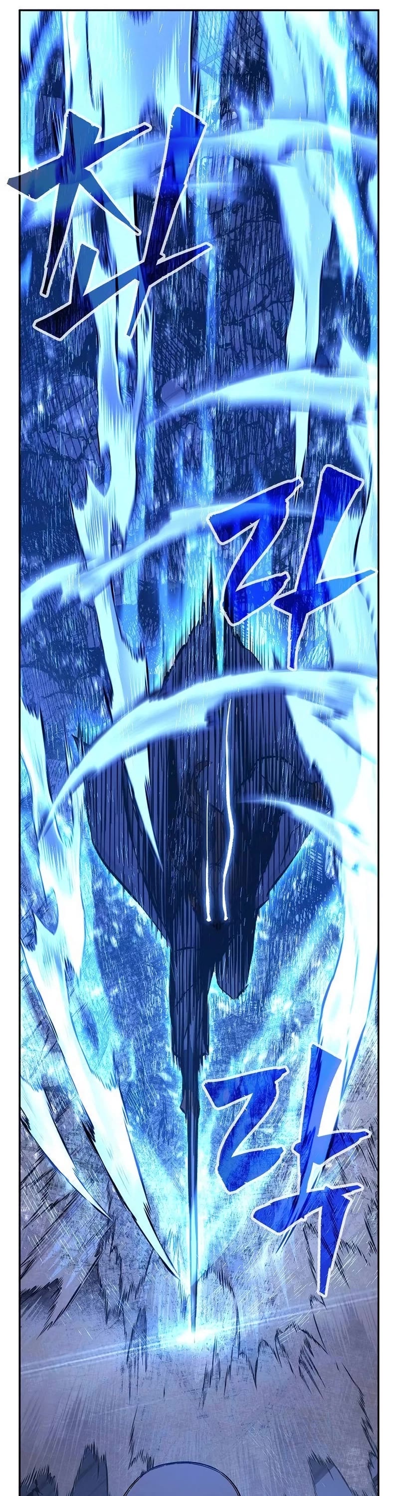 Absolute Sword Sense Chapter 78 page 47 - Chapter 78