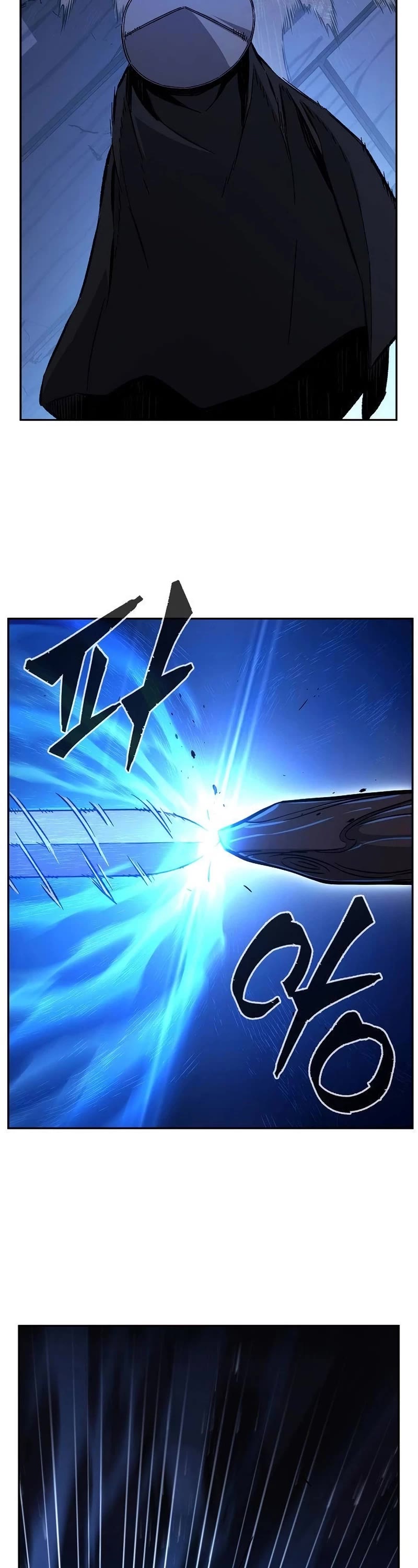 Absolute Sword Sense Chapter 78 page 48 - Chapter 78
