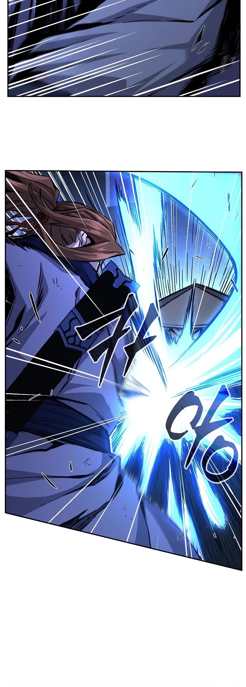 Absolute Sword Sense Chapter 79 page 11 - Chapter 79