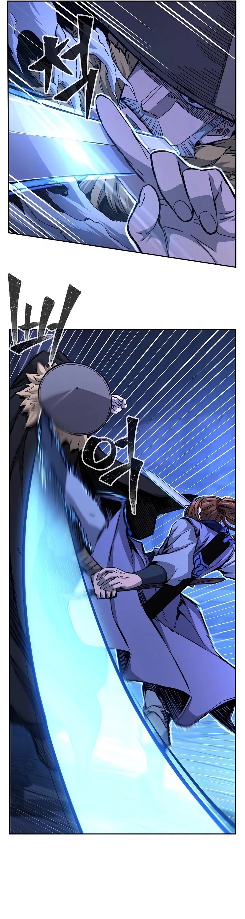 Absolute Sword Sense Chapter 79 page 12 - Chapter 79