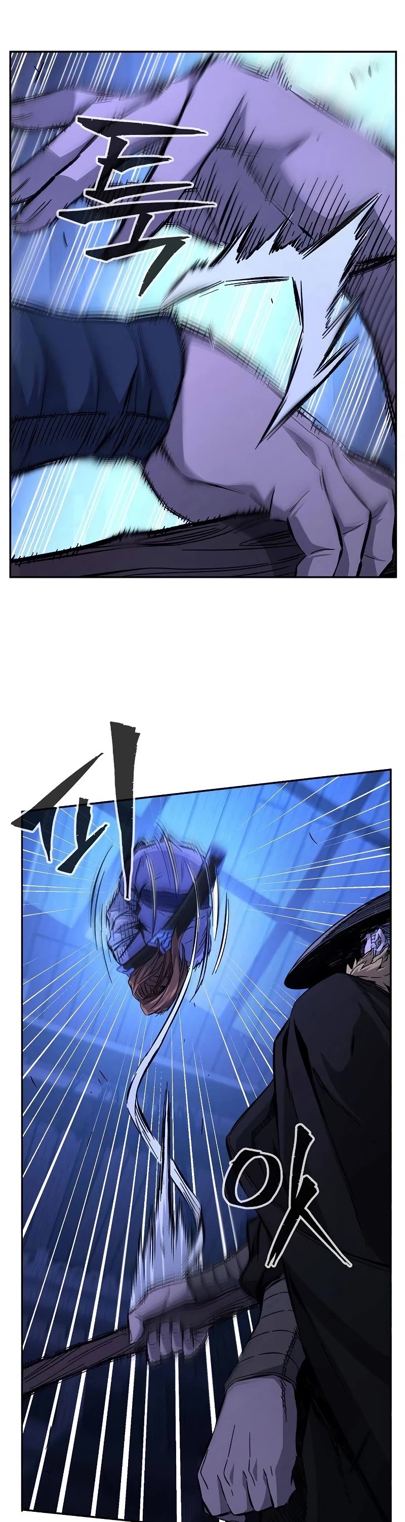 Absolute Sword Sense Chapter 79 page 13 - Chapter 79