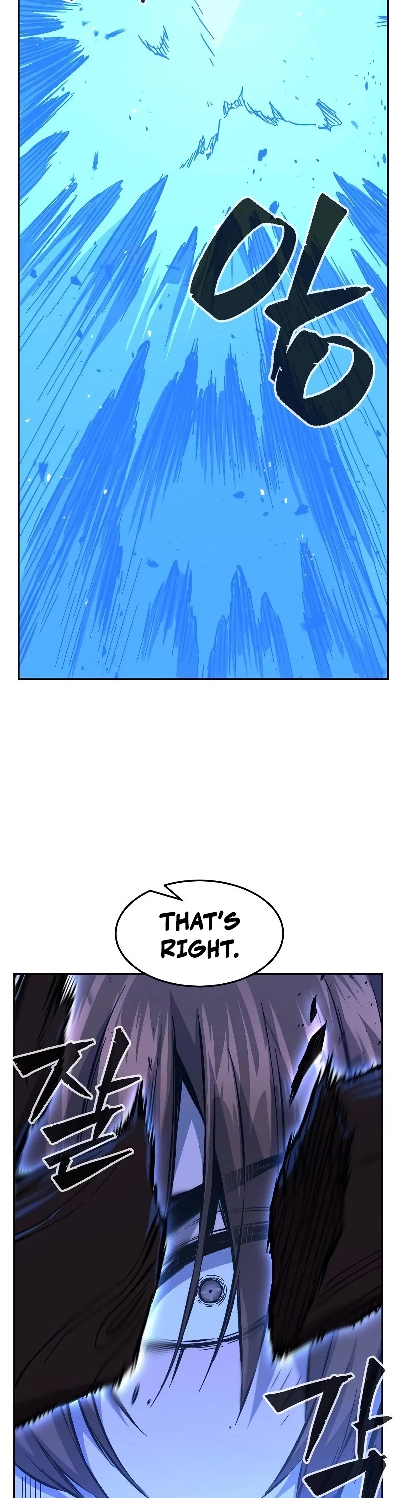 Absolute Sword Sense Chapter 79 page 18 - Chapter 79