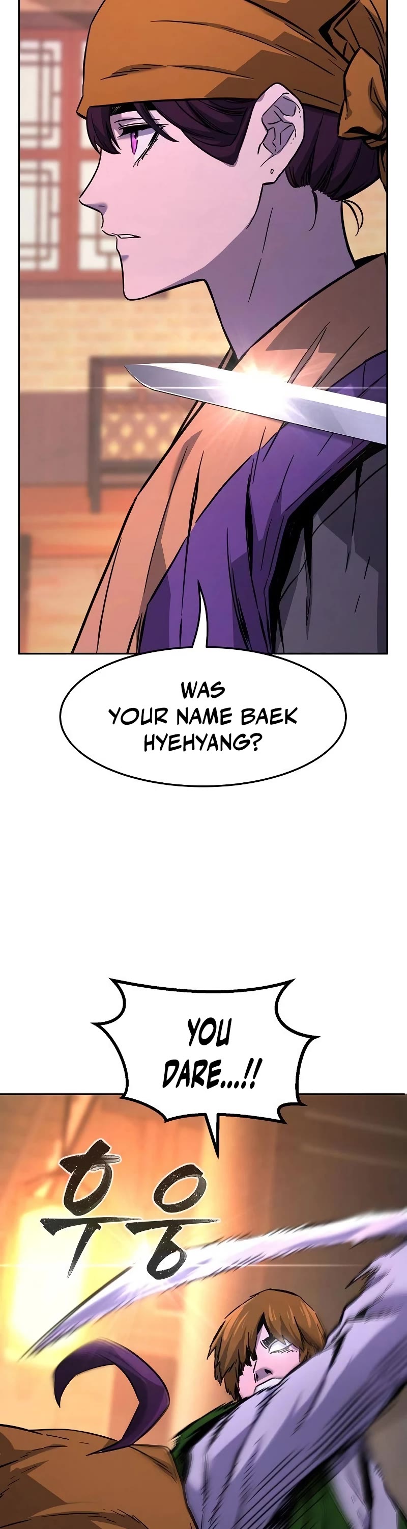 Absolute Sword Sense Chapter 79 page 54 - Chapter 79