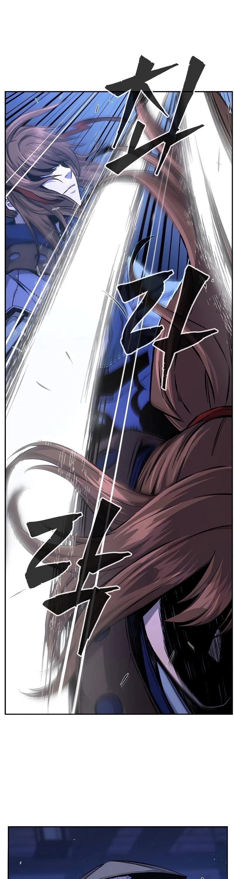 Absolute Sword Sense Chapter 79 page 8 - Chapter 79