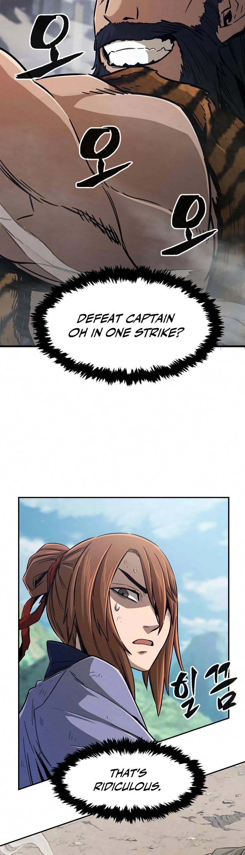 Absolute Sword Sense Chapter 8 page 27 - Chapter 8