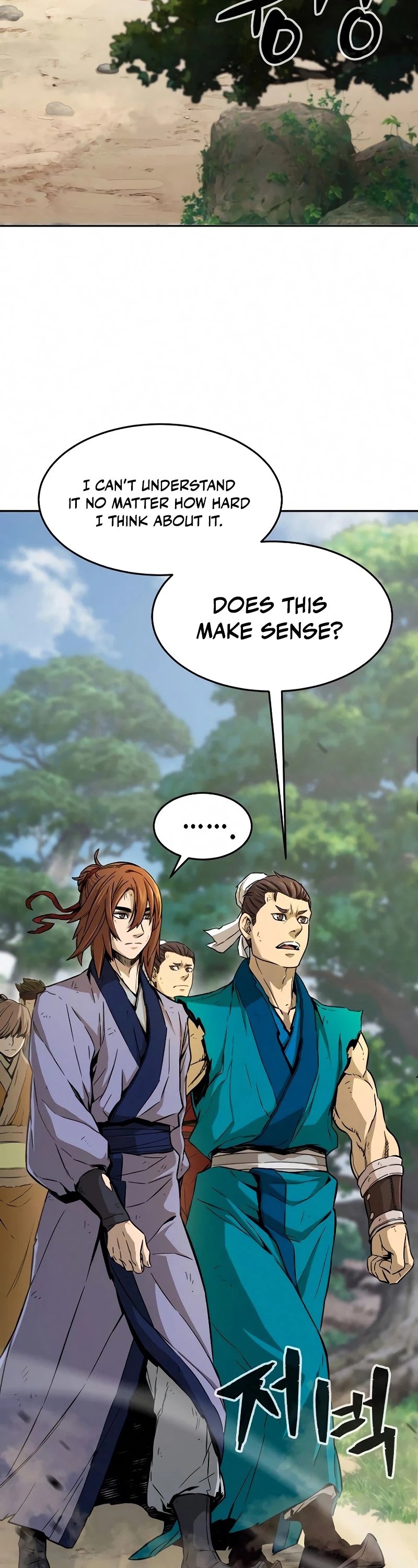 Absolute Sword Sense Chapter 8 page 3 - Chapter 8