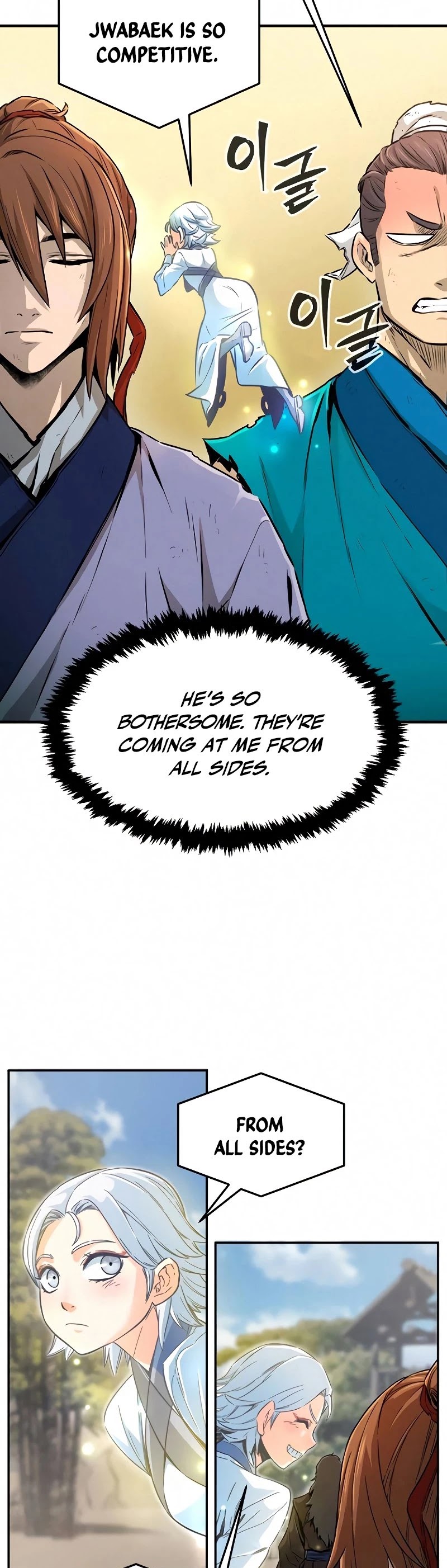 Absolute Sword Sense Chapter 8 page 5 - Chapter 8
