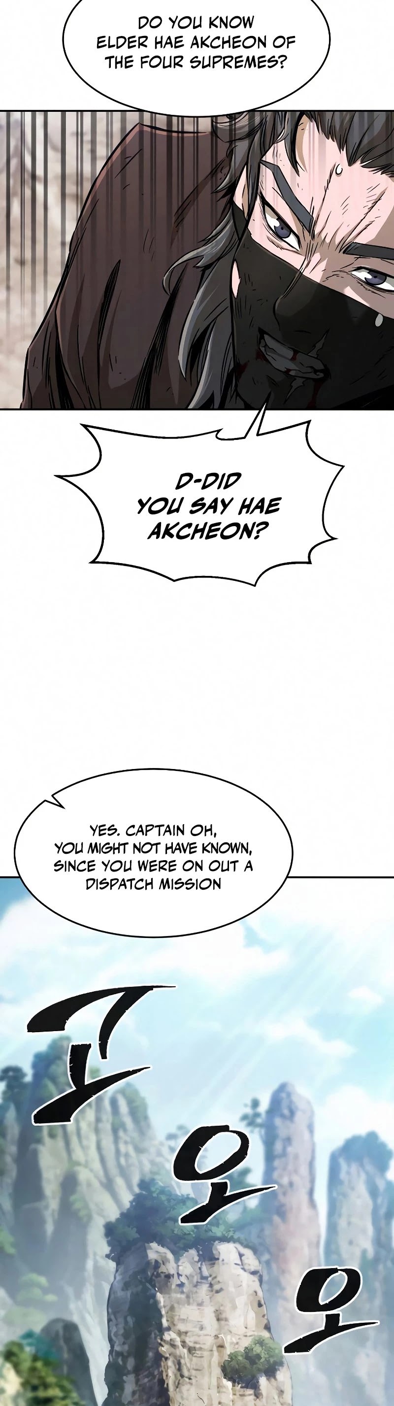 Absolute Sword Sense Chapter 8 page 53 - Chapter 8