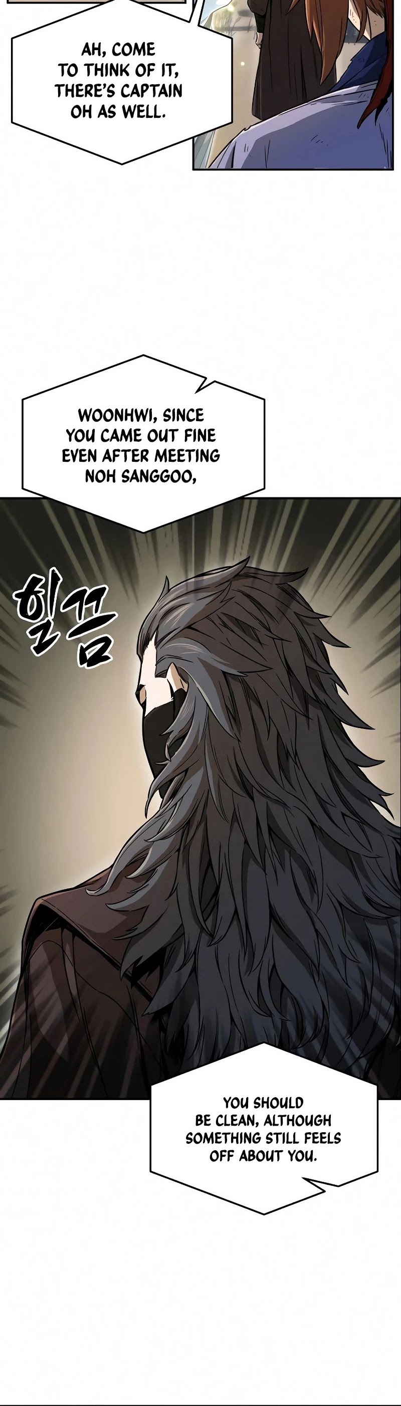Absolute Sword Sense Chapter 8 page 6 - Chapter 8