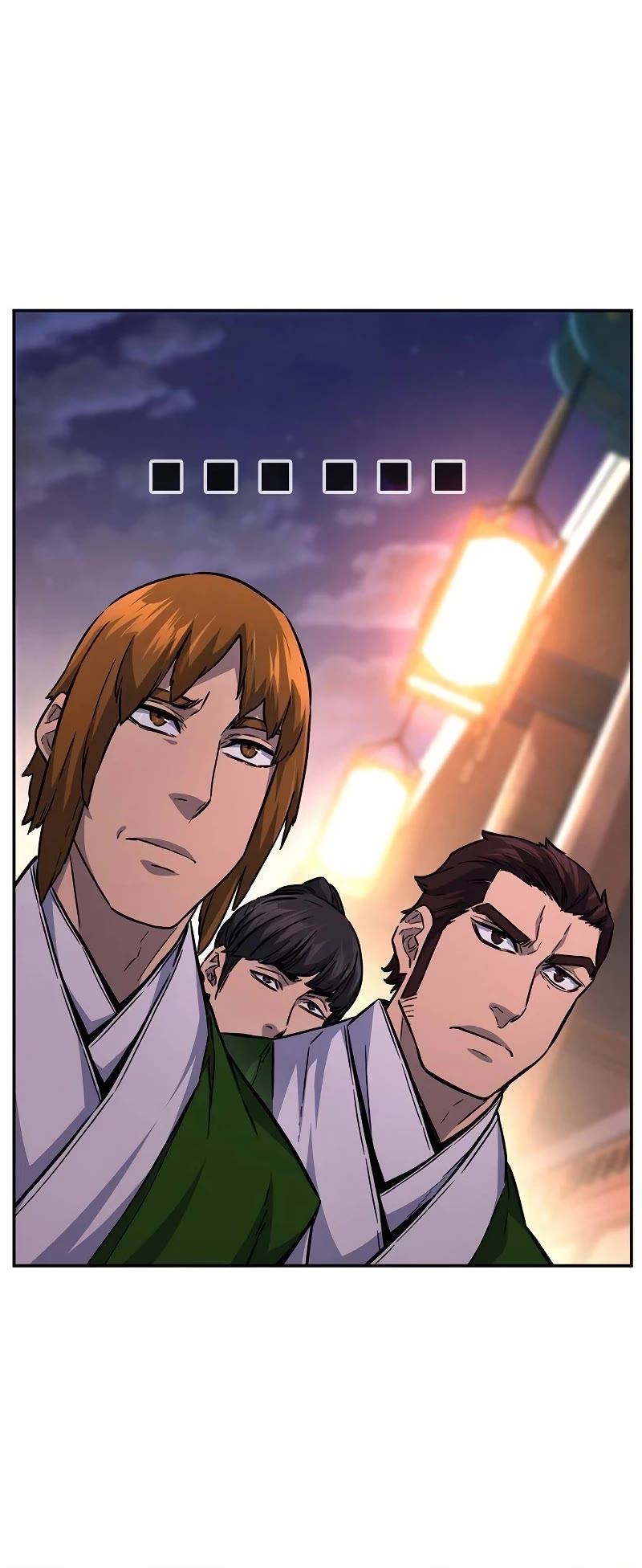 Absolute Sword Sense Chapter 80 page 10 - Chapter 80