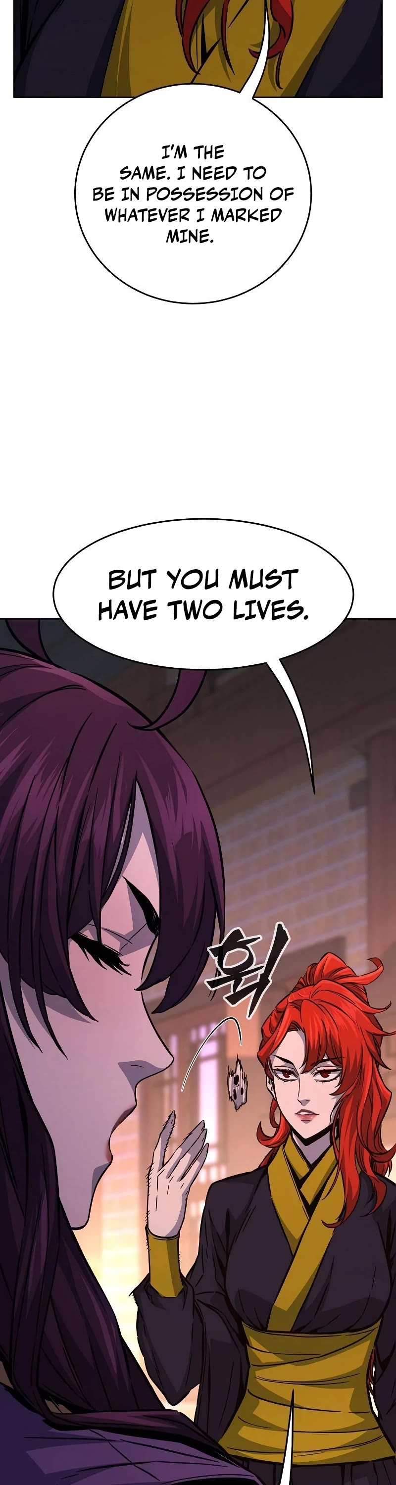 Absolute Sword Sense Chapter 80 page 13 - Chapter 80