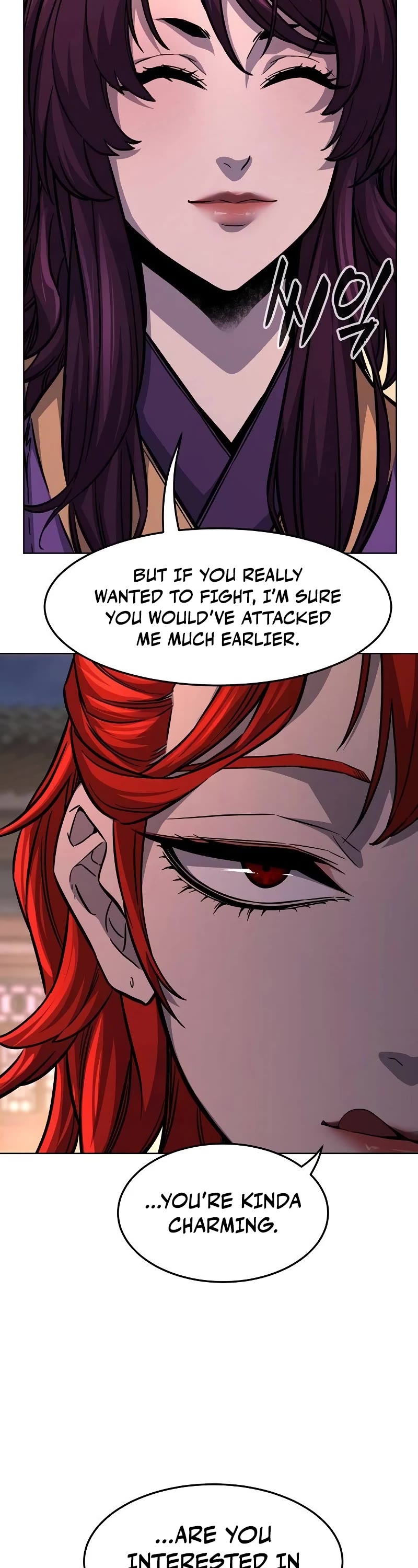 Absolute Sword Sense Chapter 80 page 17 - Chapter 80
