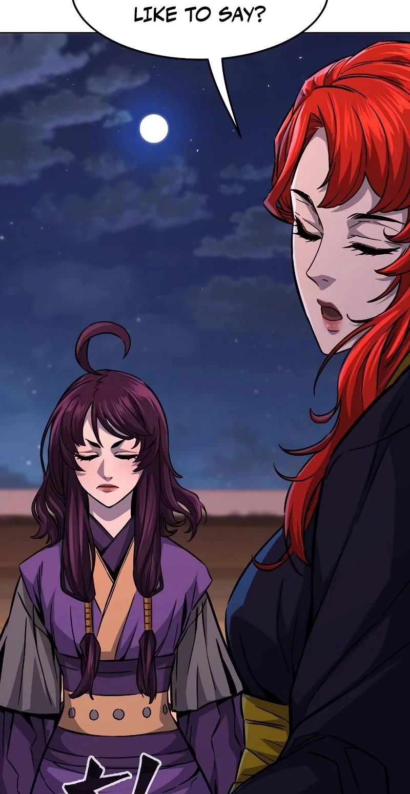 Absolute Sword Sense Chapter 80 page 19 - Chapter 80