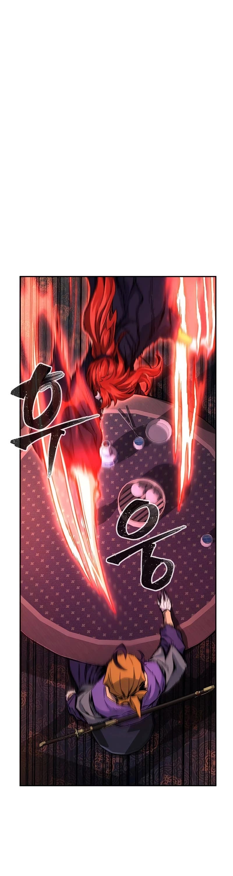 Absolute Sword Sense Chapter 80 page 2 - Chapter 80