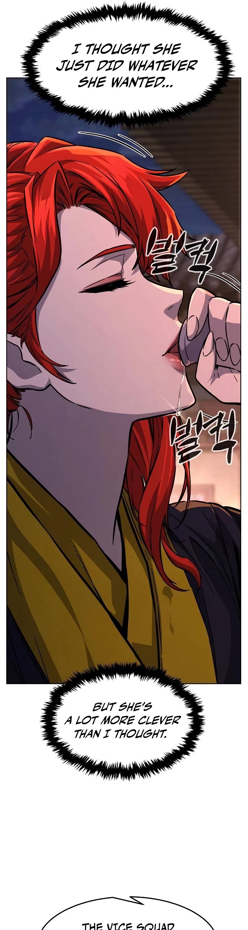 Absolute Sword Sense Chapter 80 page 21 - Chapter 80
