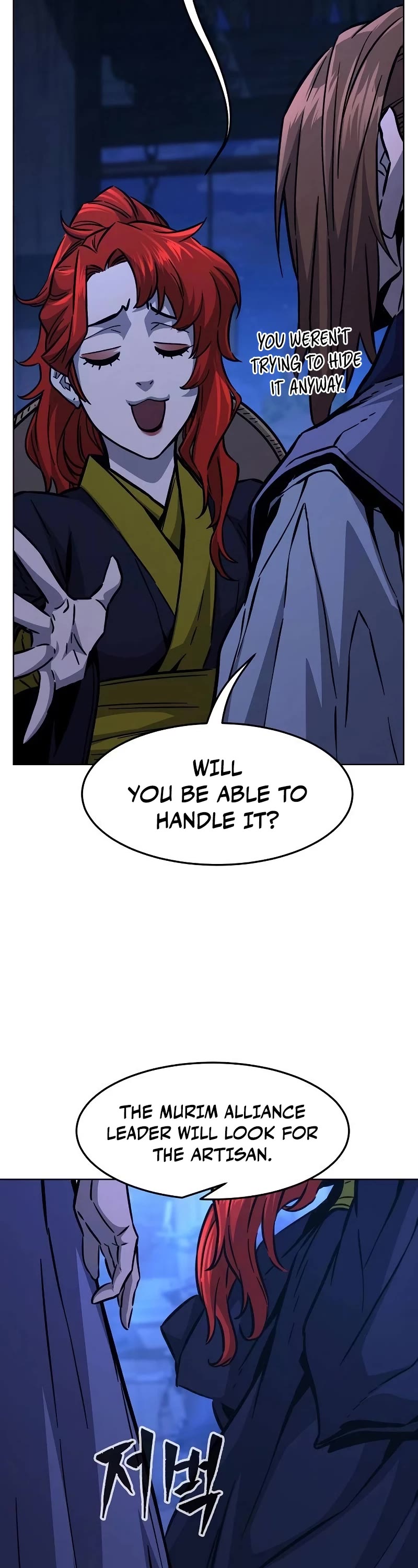 Absolute Sword Sense Chapter 80 page 44 - Chapter 80