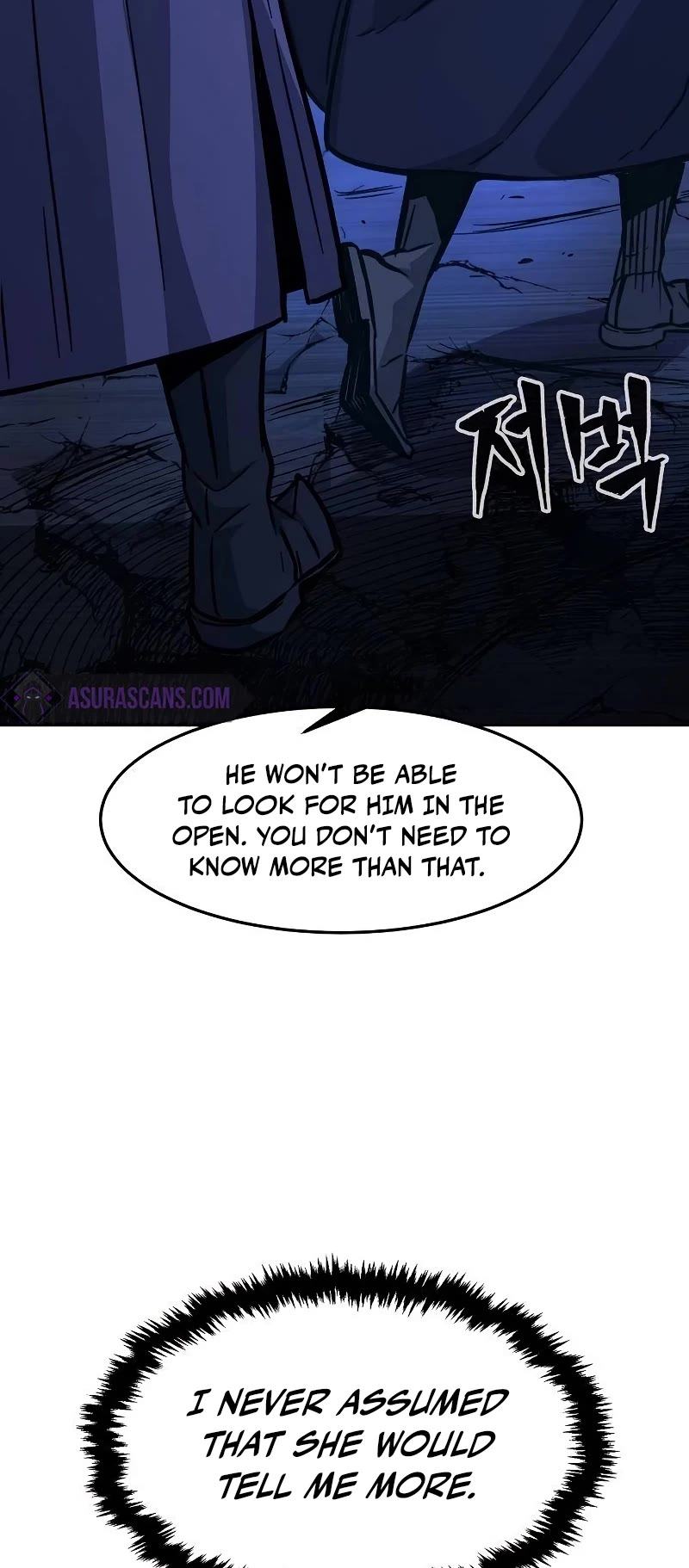 Absolute Sword Sense Chapter 80 page 45 - Chapter 80