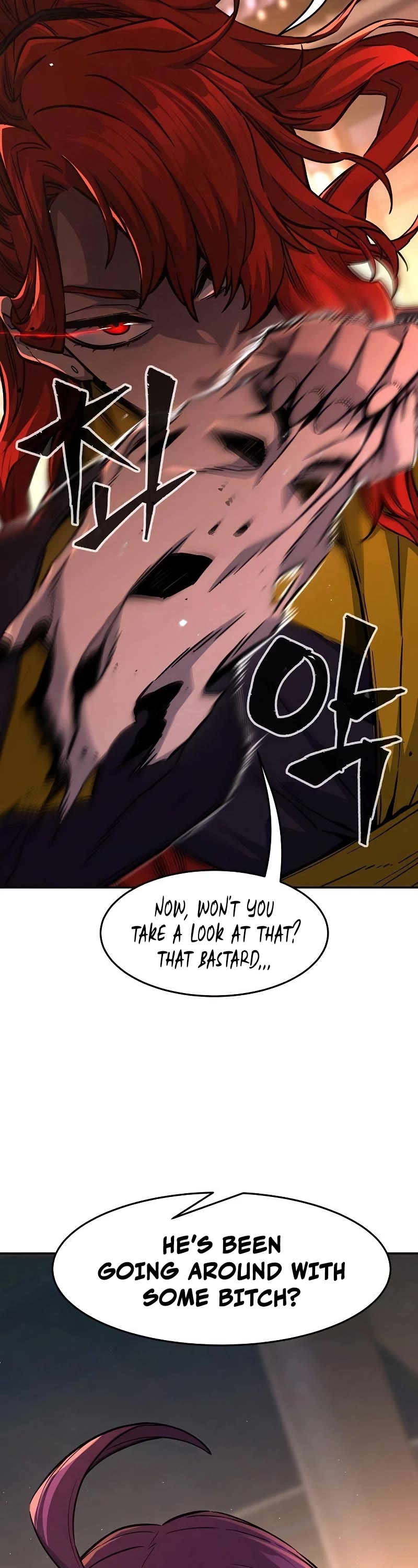 Absolute Sword Sense Chapter 80 page 8 - Chapter 80