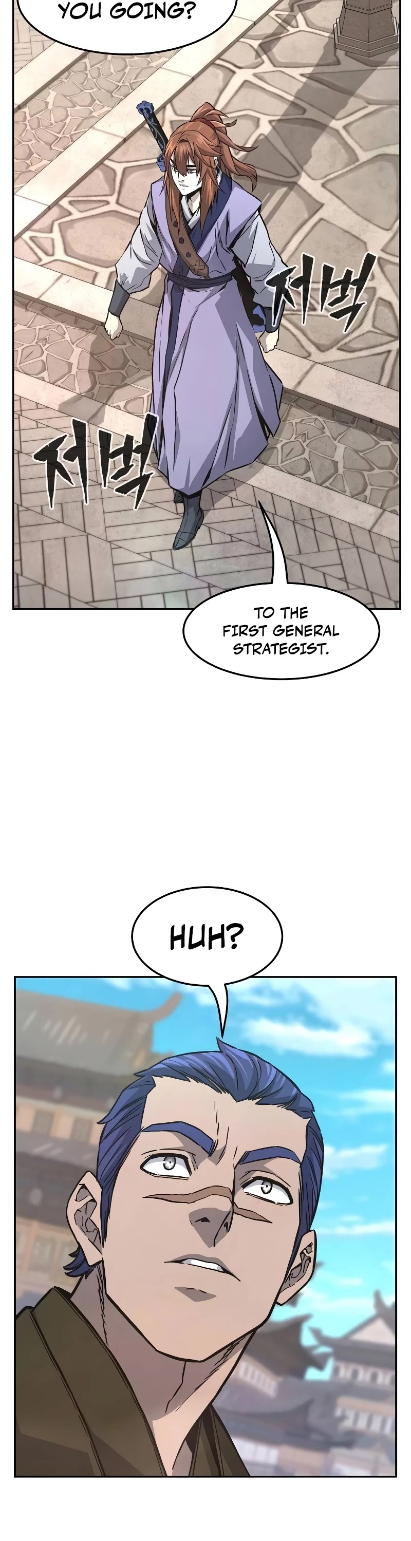Absolute Sword Sense Chapter 81 page 24 - Chapter 81