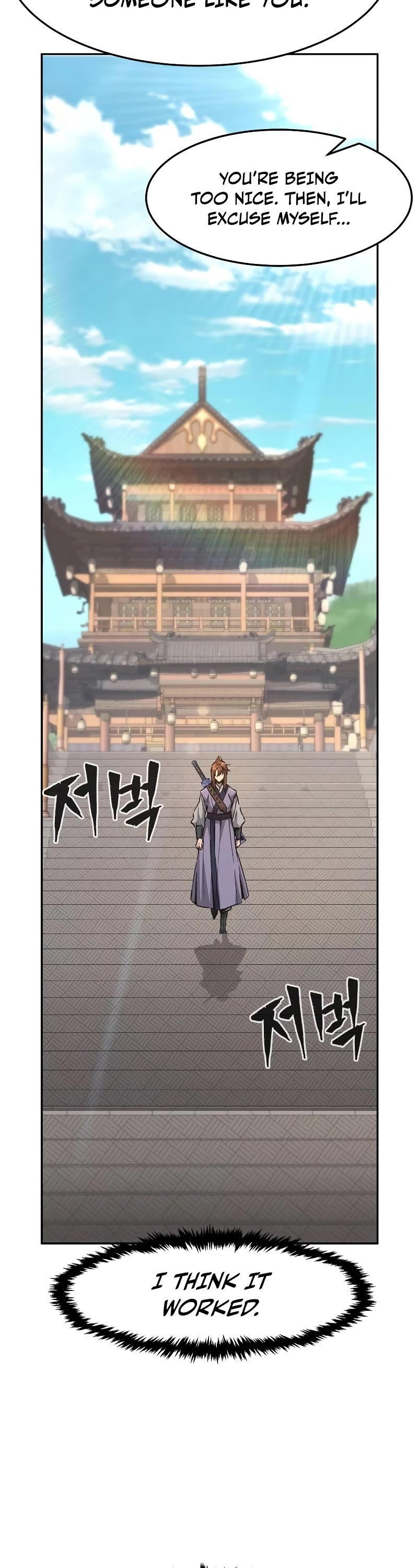 Absolute Sword Sense Chapter 81 page 43 - Chapter 81