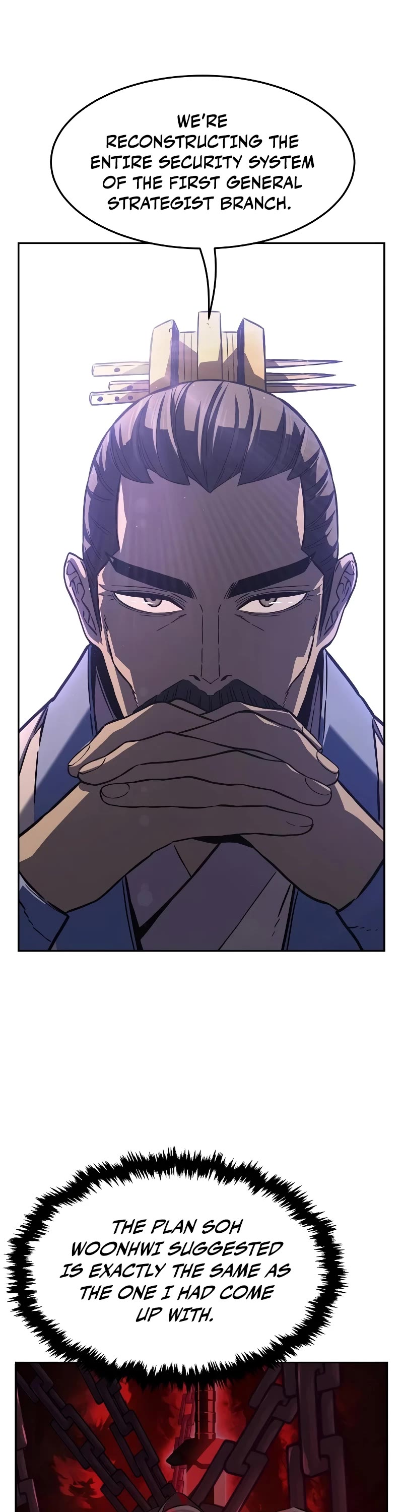 Absolute Sword Sense Chapter 81 page 46 - Chapter 81
