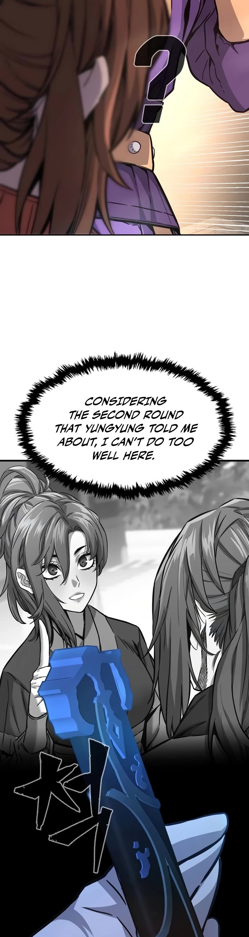 Absolute Sword Sense Chapter 82 page 39 - Chapter 82