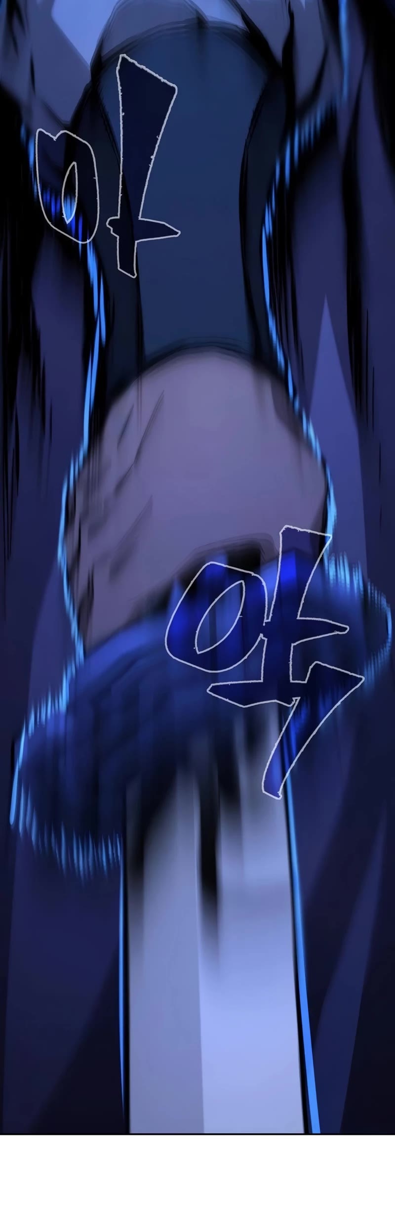 Absolute Sword Sense Chapter 82 page 45 - Chapter 82