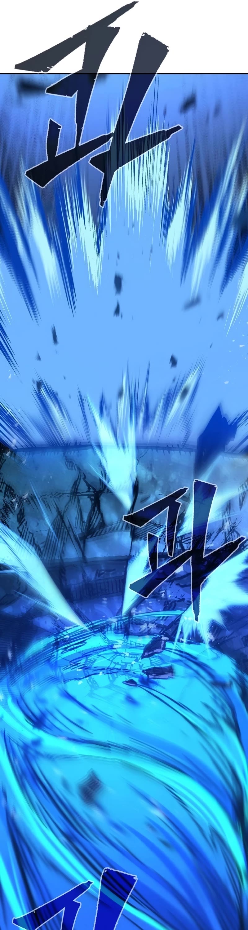 Absolute Sword Sense Chapter 82 page 46 - Chapter 82
