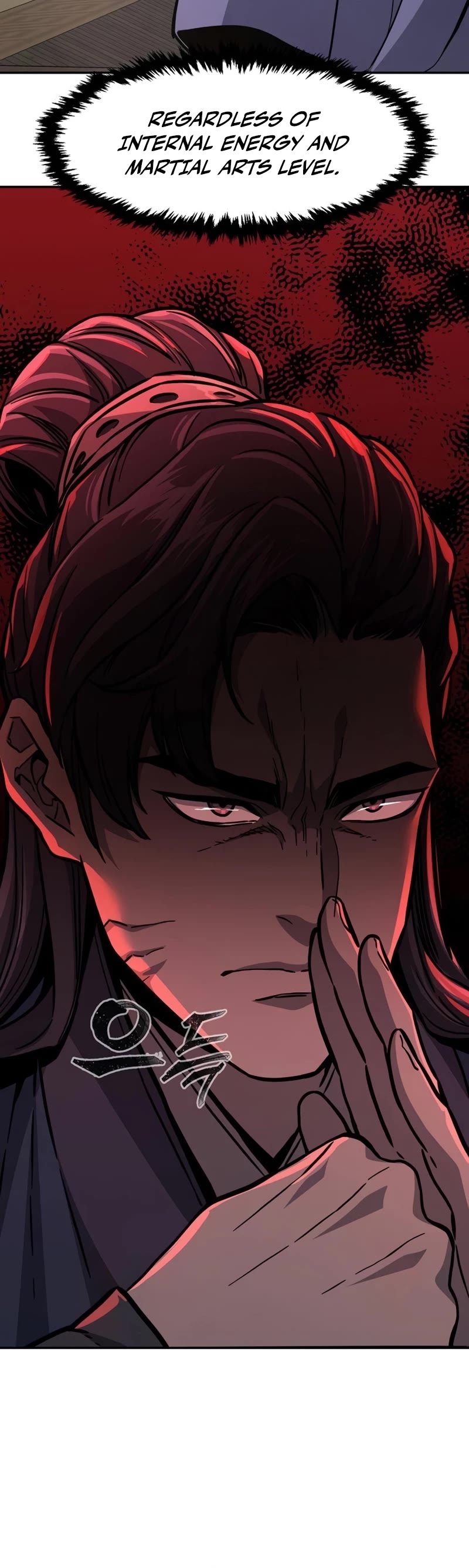 Absolute Sword Sense Chapter 82 page 55 - Chapter 82